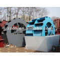 Hot selling high efficient sand cleaning equipment stone washing machine sand